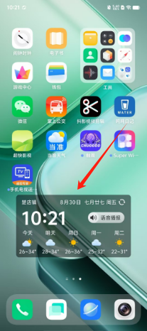 1724984648378721.png dad897dbfc0f62298216d5d359fcec4.png