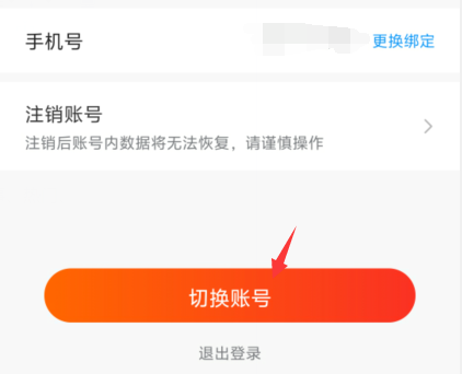 1724984706274296.png image.png