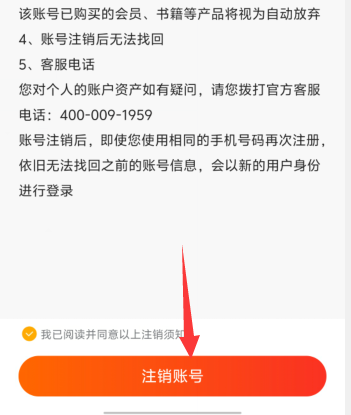 1724984714366418.png image.png