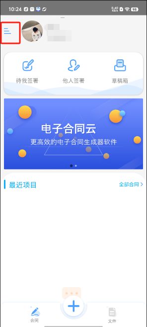 1724984798132323.png image.png