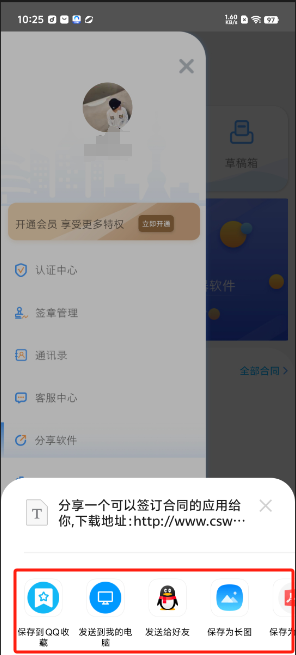 1724984877550683.png image.png