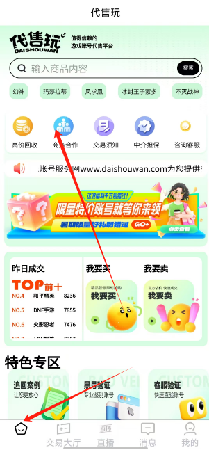 1724985310342650.png 1724985307374.png