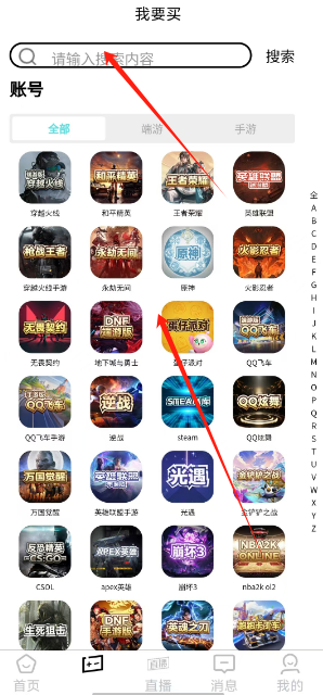 1724985326122836.png 1724985322243.png