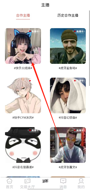 1724985342640334.png 1724985338131.png