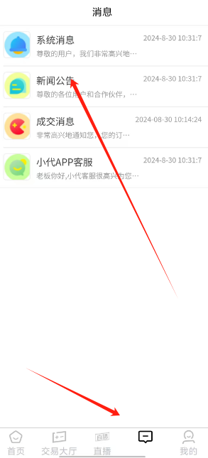 1724985357625372.png 1724985353837.png