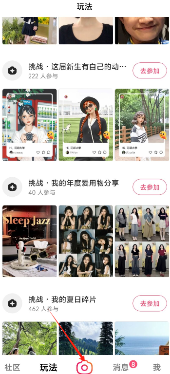 1724985646679345.png image.png