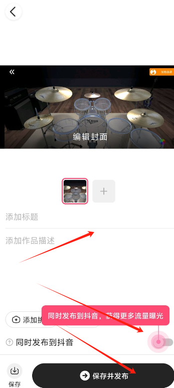 1724985687810890.png image.png