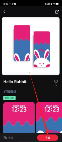 1724991937847386.png 113cc6b871bc2f225c2c6c2fcc2ca83.png