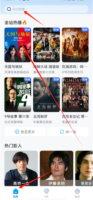 1724993949233911.png 1724993946940.png