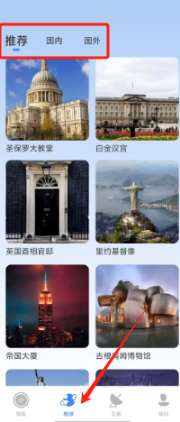 1724996224526292.png 635e19c50cc5de706c00207b91ed5ab.png