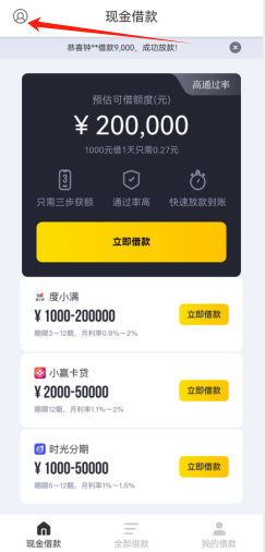 1724996408231329.png image.png