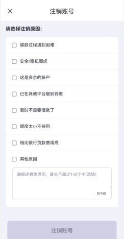 1724996427894275.png image.png