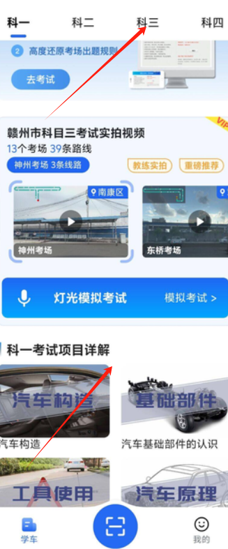 1724996446338667.png image.png