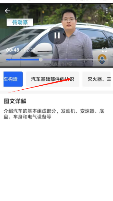 1724996459935323.png image.png