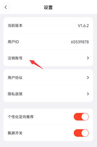 1724996836477460.png image.png