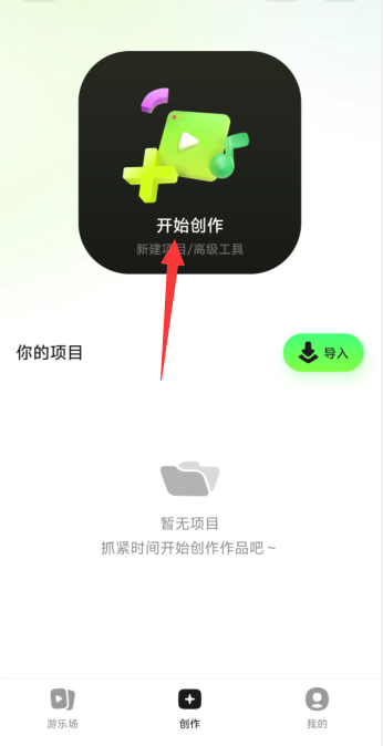 1724998377112769.png image.png