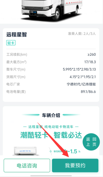 1724998997844438.png image.png