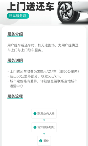 1724999006410099.png image.png