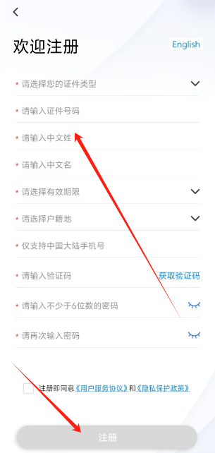 1724999454551.png