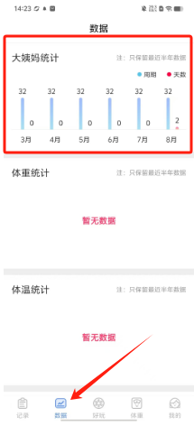 e9485eb225bd114454a555064b249e3.png
