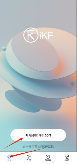 1725000640156.png
