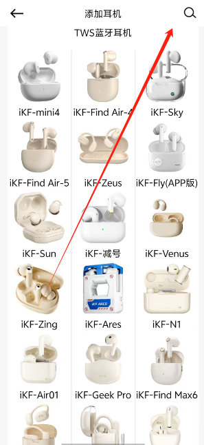 1725000677849.png