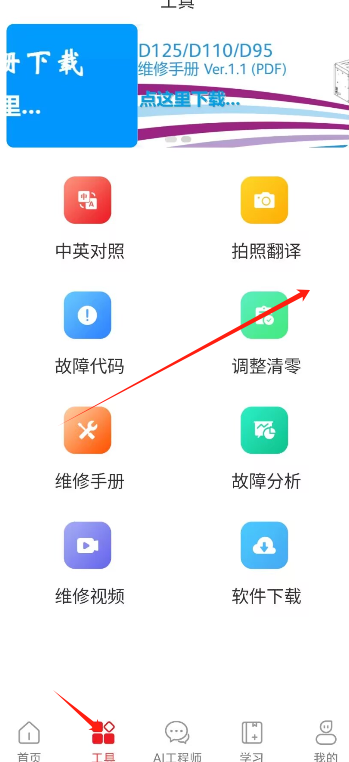 1725000852914959.png image.png