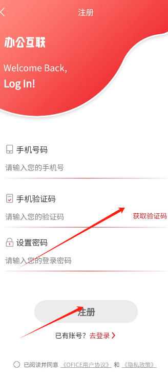 1725000966303282.png image.png