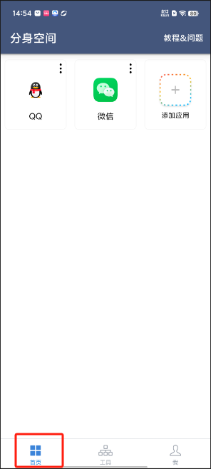 1725001045555229.png image.png