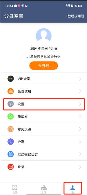 1725001070676890.png image.png