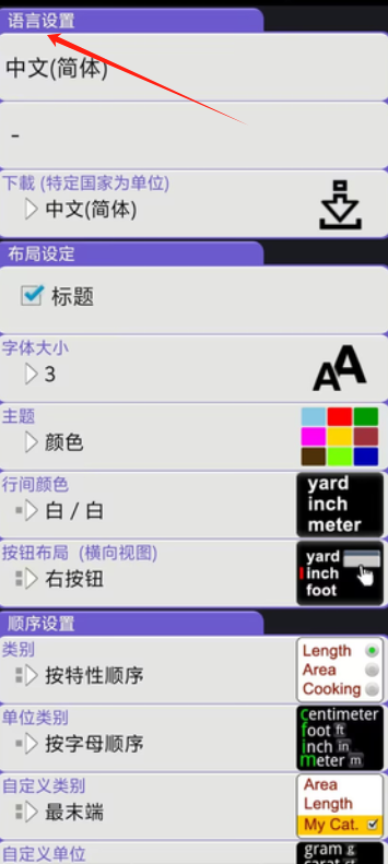 1725002061568392.png image.png