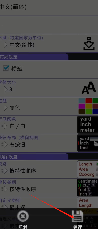 1725002095604007.png image.png