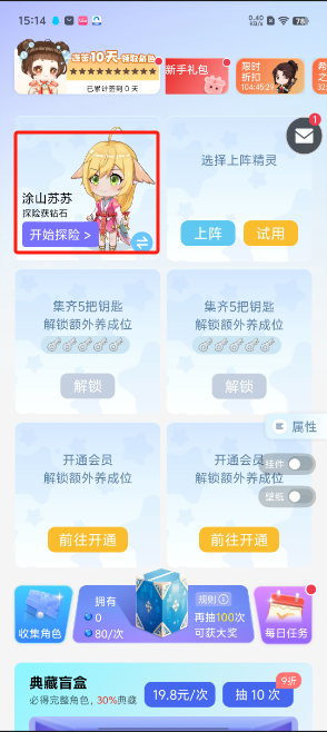 1725002330456902.png image.png