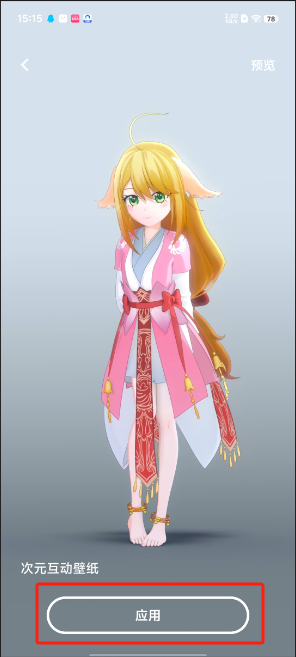 1725002408929248.png image.png