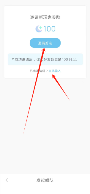 1725239192616986.png 1725239189253.png