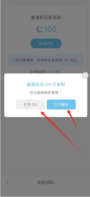 1725239217795834.png 1725239214257.png