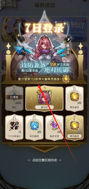 1725240961523154.png 1725240954343.png