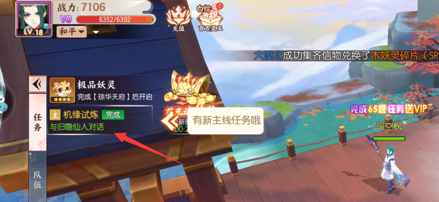 1725241918324255.png image.png