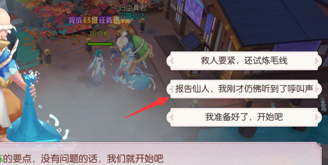 1725241927132293.png image.png