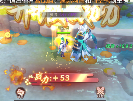 1725241948690730.png image.png