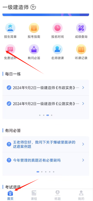 1725243468699969.png image.png