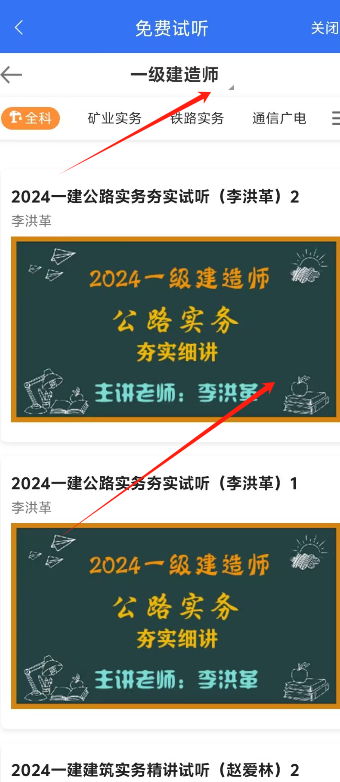 1725243500478333.png image.png