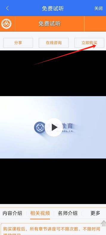 1725243530583905.png image.png