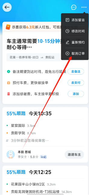 1725243946866567.png 1725243941625.png