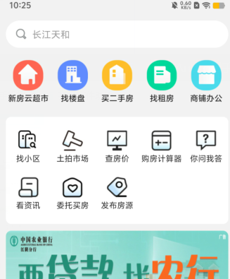 1725243991225326.png image.png