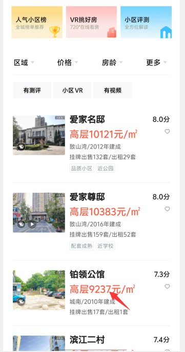 1725244001705841.png image.png