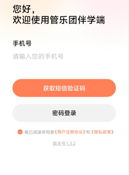 1725245325171456.png image.png