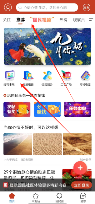 1725246007587.png