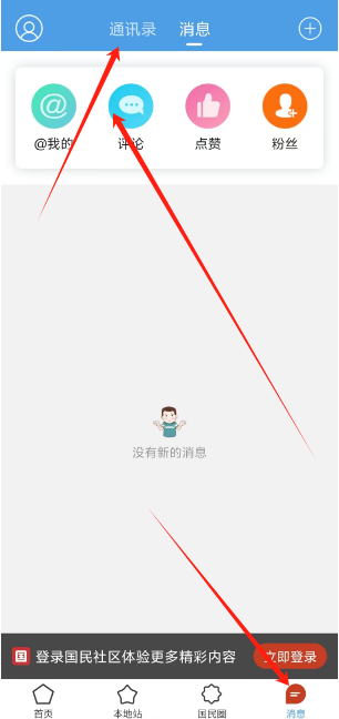 1725246068938.png