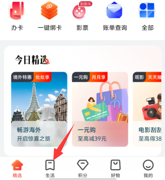 1725246825351924.png image.png